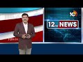 Weather News : Rain Alert For Telangana | మరో వారం రోజులు తెలంగాణలో వర్షాలు | 10TV News  - 01:43 min - News - Video