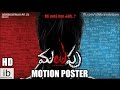 Malupu motion poster Malupu motion poster