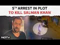 Salman Khan Firing Case | Salman Khan Firing Case: One More Accused Arrested
