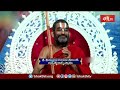ఒక మంచి మనిషి ప్రకృతికి ప్రేమకి కూడా పాత్రుడవుతాడు..! | Ramayana Tharangini | Bhakthi TV  - 04:14 min - News - Video