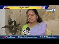 MLC Kavitha : ఆర్థిక మంత్రి ప్రకటించిన బడ్జెట్ ఎవరికీ ఉపయోగం లేదు : ఎమ్మెల్సీ కవిత | Prime9 News  - 02:26 min - News - Video