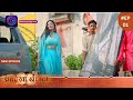 Anokhaa Bandhan | Mini Episode 01 | Dangal TV
