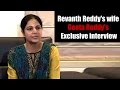 Exclusive Interview with Revanth Reddy's Wife on Bail