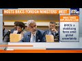 India Leads BRICS Foreign Ministers’ Meet In New York, Calls For Urgent UNSC Reforms | News9