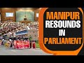 LIVE | Manipur | Sounds of Manipur reverberated in the Parliament as Manipur MPs took oath | News9