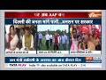 AAP Vs LG On Delhi Water Crisis: दिल्ली में पानी संकट पर केजरीवाल सरकार और LG आए आमने-सामने - 03:01 min - News - Video