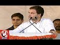 Rahul Gandhi Speech in Hyderabad