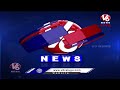 Lok Sabha LIVE: Asaduddin Owaisi Raises Slogan Of Jai Palestine | V6 News - 00:00 min - News - Video