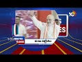 2 Minutes 12 Headlines | 4PM News | Amit Shah | Thalapathy Vijay | CM Jagan | kodali Nani Fire |10TV  - 01:47 min - News - Video