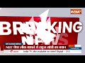 Breaking News: NEET पेपर लीक मामले में राहुल गांधी का आया बयान | PM Modi | Dharmendra Pradhan  - 00:20 min - News - Video