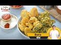 Bora | #NorthEastKaSwaad | Sanjeev Kapoor Khazana