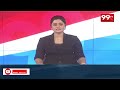 CAH స్కూల్ లో మెగా సెల్ఫ్ టెస్ట్ కార్యక్రమం  | Mega Selfie Test At CAH | 99TV  - 01:45 min - News - Video