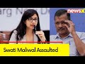 Swati Maliwal Assaulted | CMs Aide Has Been Accused | NewsX