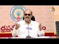 ఈ రప్పా రప్పా డైలాగ్స్ తగ్గించుకో జగన్ పార్థసారథి|Minister Pardha Saradhi Shocking Comments On jagan  - 03:21 min - News - Video