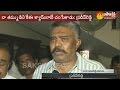 My brother Narayana Reddy killed by KEK brother Shyambabu, alleges Pradeep Reddy