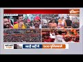 PM Modi Road Show In Varanasi : पीएम मोदा और Rahul Gandhi पर जनता ने रख दी अपनी राय | 24 Loksabha  - 08:13 min - News - Video
