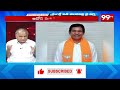 SC అంటే అలుసా..!| Telakapalli on Adhoni Surpanch vs BJP MLA Pardhasaradhi || 99tv  - 02:36 min - News - Video