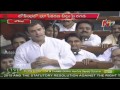 Rahul Gandhi's funny satires on BJP seniors leaders in Lok Sabha