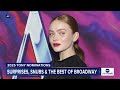 2025 Tony Award nominations announced  - 02:39 min - News - Video