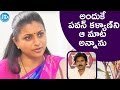 Roja justifies her comments on Pawan Kalyan in IPL Swapna's interview