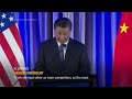 President Xi comments on US-China relations  - 01:28 min - News - Video