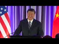 President Xi comments on US-China relations