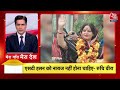 Top Headlines Of The Day: CM Kejriwal | Uddhav Thackeray | Sunita Kejriwal | BJP | INDIA Alliance  - 13:48 min - News - Video