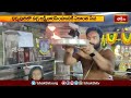 ధర్మపురిలో ఉగ్ర లక్ష్మి నారసింహునికి ఏకాంత సేవ.. | Devotional News | Bhakthi TV  - 01:49 min - News - Video