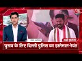 Prajwal Revanna Scandal: Karnataka के यौन शोषण मामले पर Priyanka Gandhi ने BJP पर साधा निशाना!  - 12:17 min - News - Video
