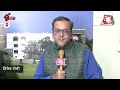 PM Modi की डिग्री विवाद मामले में CM Arvind Kejriwal को लगा झटका, High Court से भी नहीं मिली राहत  - 03:53 min - News - Video