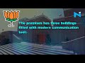 Modi inaugurates new hi-tech Headquarters for BJP-Visuals