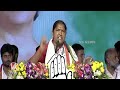 Minister Seethakka Craze In Front Of Rahul Gandhi | Nirmal Jana Jatara Sabha | V6 News  - 03:05 min - News - Video