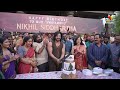 స్వయంభూ సెట్‌లో నిఖిల్‌ బర్త్‌డే సెలబ్రేషన్స్‌.. | Nikhil Birthday Celebrations At Swayambhu Sets  - 02:54 min - News - Video