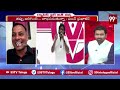 పవన్ ను ఇక నుండి తిట్టను ,పవన్ నిజమైన హీరో ఒప్పుకుంటున్నా..! | Prabhakar Comments On Pawan | 99tv  - 08:16 min - News - Video