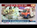 Gujarat News: आम लोगों की सेहत के साथ खिलवाड़ क्यों ? | Diwali Sweets | Fake Mawa | Hindi News  - 01:30 min - News - Video