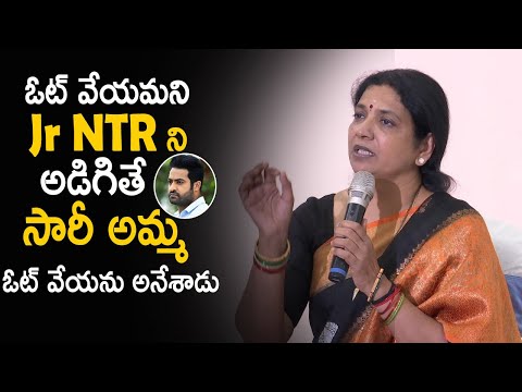 Jr NTR averse to vote in MAA elections: Jeevitha Rajasekhar Jr NTR averse to vote in MAA elections: Jeevitha Rajasekhar