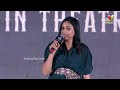ఈ సినిమా OTT లో చుస్తే కిక్ రాదు | Director Maruthi Speech At Om Bheem Bush Movie Success Meet  - 03:36 min - News - Video