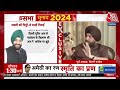 Arvinder Singh Lovely LIVE: इस्तीफे के बाद अरविंदर सिंह लवली EXCLUSIVE | Election | Aaj Tak  - 03:03:42 min - News - Video