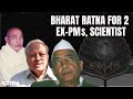 Bharat Ratna For Charan Singh, PV Narasimha Rao And MS Swaminathan