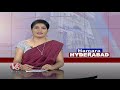 La Excellence IAS Academy Got Top Ranks In UPSC Forest Service Results | Hyderabad | V6 News  - 02:50 min - News - Video