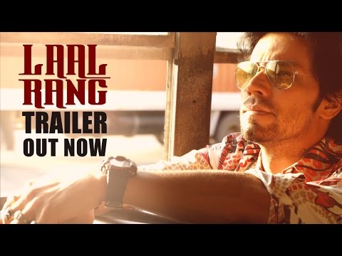 Laal Rang'