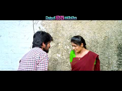 Chandamama-Kathalu-Release-Trailer----Naga-Shourya---Isha-Ranganath