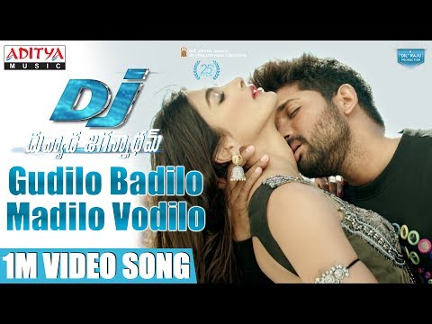 Duvvada-Jagannadham-Movie-Gudilo-Badilo-Madilo-Song