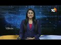 KK Raju Election Campaign | కేకే రాజు సమక్షంలో వైసీపీ కండువా కప్పుకున్న నేతలు | 10TV News  - 02:14 min - News - Video