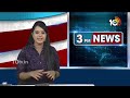 LIVE: TDP MLA Ticket Issue in Kurnool District|కర్నూలు జిల్లా 4 నియోజకవర్గాల టీడీపీ నేతల్లో టెన్షన్‌ - 32:35 min - News - Video