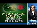 Pakistan, Bangladesh Foreign Secretaries Meet After 15 Years