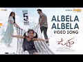 Nani releases second single 'Albela Albela' from Allari Naresh's Ugram