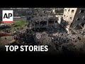 Israel-Hamas war, China earthquake, Iceland volcano eruption | AP Top Stories