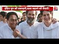 Manish Tiwari To Join BJP After Kamalnath: चुनाव से पहले Congress को तगड़ा झटका | Aaj Tak LIVE  - 00:00 min - News - Video