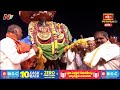 తొలి కార్తిక సోమవార శుభవేళ ఆదిదంపతులకు నంది వాహన సేవ | Koti Deepotsavam 2023 Day - 7 | Bhakthi TV  - 27:36 min - News - Video